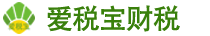 上海爱税宝建筑产业园-青浦注销营业执照背后的故事：老板们的财税“突围”指南青浦注销营业执照的流程和注意事项